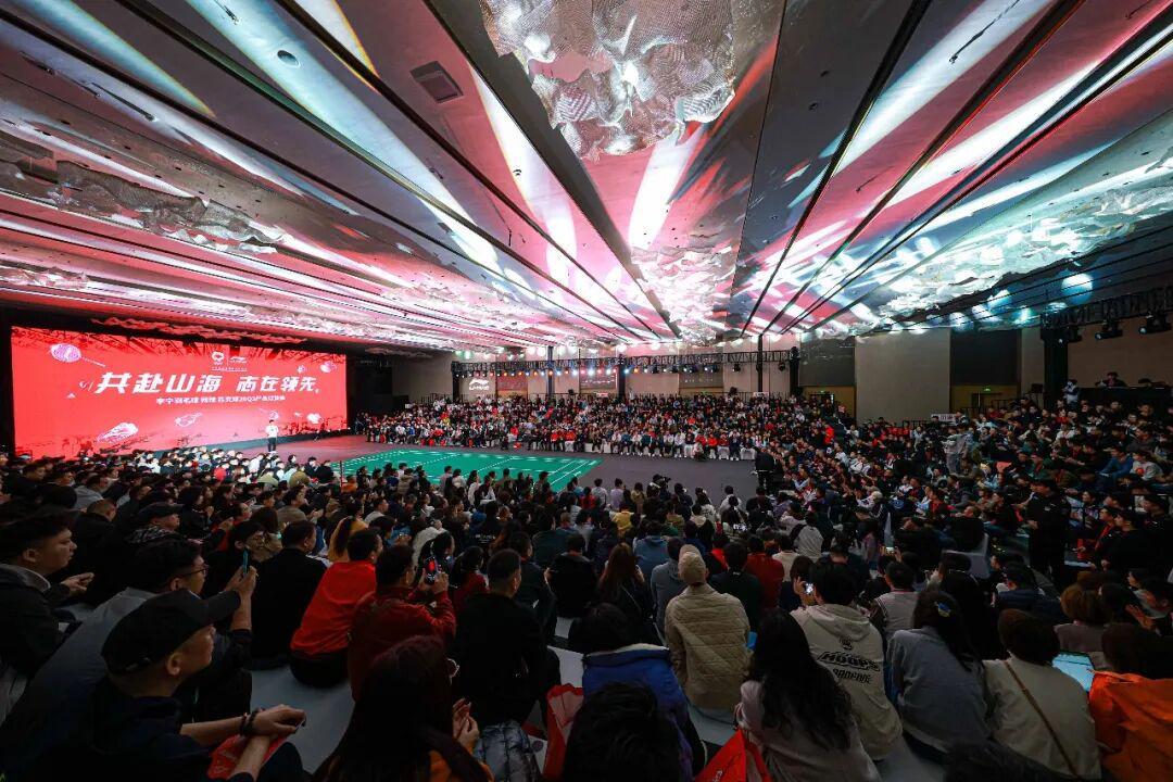 半岛体育-关注｜“幼苗计划”正式发布，李宁羽网匹2026 Q3订货会在成都举行